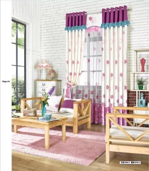 Rèm vải giá rẻ TM-23 2087-2