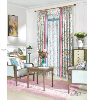 Rèm vải giá rẻ TM-23 2087-6