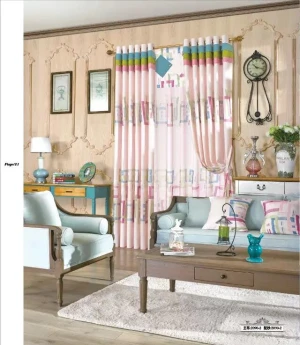 Rèm vải giá rẻ TM-23 2090-2