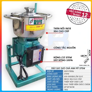 Máy xay thịt giò , chả Anh Mỹ 370W
