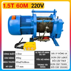Tời mặt đất SHUANG GE 750kg - 1500kg/220v/60m