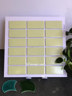 Gạch Thẻ Trang Trí Ngoại Thất MG795-12