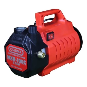Máy Rửa Xe 2500W Oshima OS 190C
