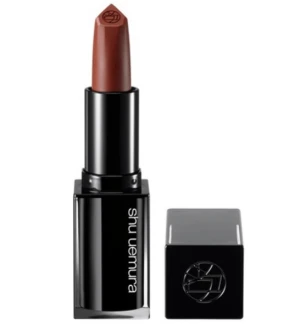 Son Shu Uemura Unlimited Matte KM BR 793 - Mini Size