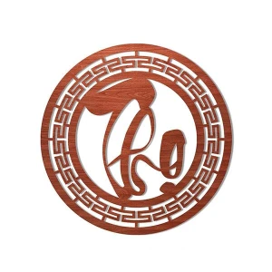 Chữ thọ CNC ốp tường bàn thờ GHS-700