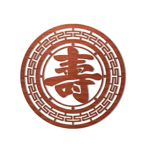 Mẫu chữ Thọ CNC gỗ MDF lõi xanh GHS-754