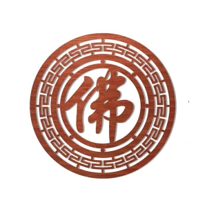 Ốp lưng bàn thờ chữ phật CNC GHS-716