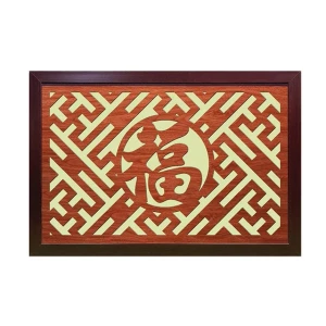 Tấm chắn khói trên bàn thờ chữ Phúc GHS-766