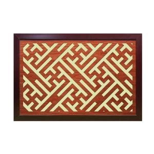 Tấm chống khói bàn thờ chữ Vạn GHS-768