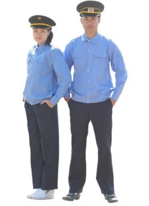 Bộ quần áo dành cho bảo vệ