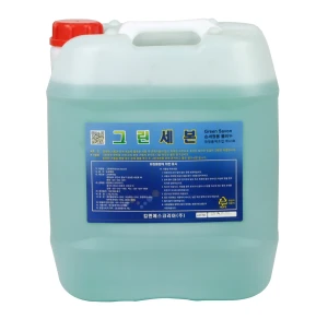 GREEN SAVON Nước rửa tay hương thơm dịu nhẹ