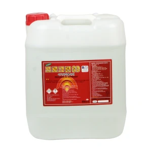 PRO CLEAN SD Nước rửa bát đĩa dùng cho máy rửa bát