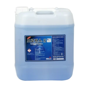 PRO RINSE S Nước tráng bát đĩa dùng cho máy rửa bát