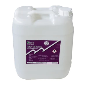 SUNPOL WATER CLEAN Dung dịch nhũ hóa, tẩy dầu mỡ đặc biệt