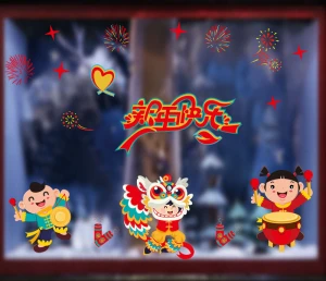 Decal Dán Tường Tết- Múa Lân