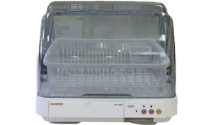 Máy sấy bát điện tử Cuckoo CDD-T9045