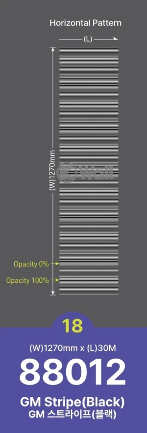 FIML CÁCH NHIỆT TRANG TRÍ POV 1.27-30m POV-88012