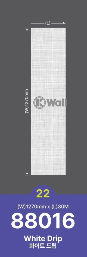 FIML CÁCH NHIỆT TRANG TRÍ POV 1.27-30m POV-88016