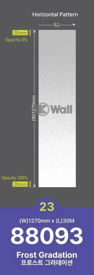 FIML CÁCH NHIỆT TRANG TRÍ POV 1.27-30m POV-88093