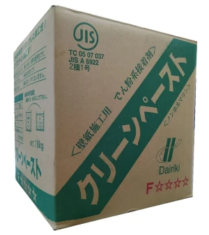 Keo dán giấy CLEAN PASTE