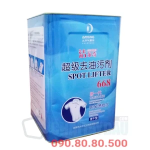 Nước Tẩy Vết Bẩn Trên Quần Áo 668