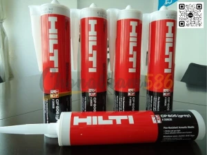 Hilti CP 606 