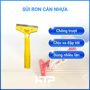 Cây sủi ron gạch cán nhựa