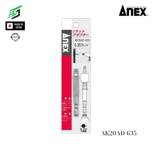Đầu vít chuyển đổi đuôi lục giác sang bu lông 1/4 Anex AK20AD-635 Nhật Bản