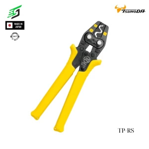 Kìm bấm cos E Tsunoda TP-RS Nhật Bản