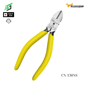 Kìm cắt cạnh 5 inch Tsunoda CN-130NS Nhật Bản