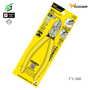 Kìm cắt cạnh 6 inch Tsunoda CN-160 Nhật Bản