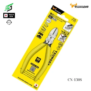 Kìm cắt cạnh Tsunoda CN-130S Nhật Bản
