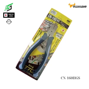 Kìm cắt cạnh Tsunoda CN-160HGS Nhật Bản