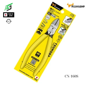 Kìm cắt cạnh Tsunoda CN-160S Nhật Bản