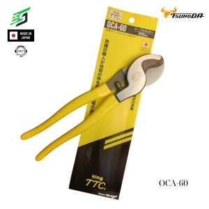 Kìm cắt cáp 250mm Tsunoda OCA-60 Nhật Bản