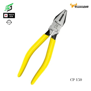 Kìm cắt đa năng 6 inch Tsunoda CP-150 Nhật Bản