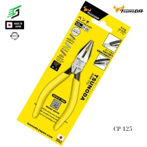 Kìm cắt đa năng Tsunoda CP-125 Nhật Bản
