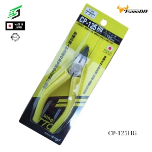 Kìm cắt đa năng Tsunoda CP-125HG Nhật Bản