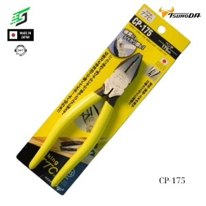 Kìm cắt đa năng Tsunoda CP-175 Nhật Bản