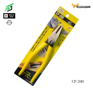 Kìm cắt đa năng Tsunoda CP-200 Nhật Bản