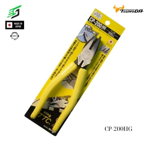 Kìm cắt đa năng Tsunoda CP-200HG Nhật Bản