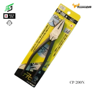 Kìm cắt đa năng Tsunoda CP-200N Nhật Bản