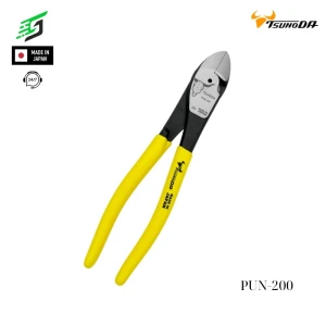 Kìm cắt lưỡi mỏng Tsunoda PUN-200 Nhật Bản