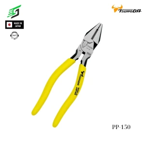 Kìm điện đa năng Tsunoda PP-150 Nhật Bản