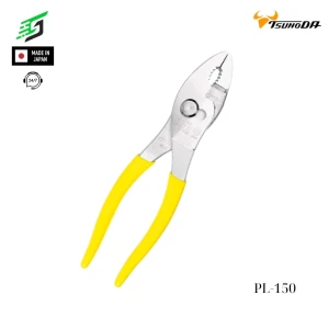 Kìm hai lỗ 150mm Tsunoda PL-150 Nhật Bản