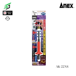 Mũi vít tháo vít gỉ Anex AK-22NS Nhật Bản