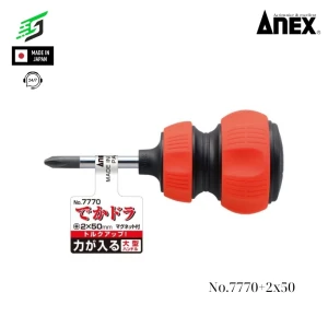 Tô vít ngắn tháo vít gỉ Anex No.7770 2 50 Nhật Bản