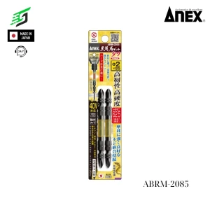 Vỉ 2 Mũi vặn vít 2 đầu có từ tính Anex ABRM-2085 Nhật Bản