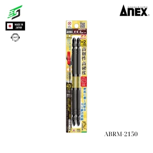 Vỉ 2 Mũi vặn vít 2 đầu có từ tính Anex ABRM-2150 Nhật Bản