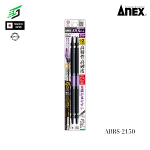 Vỉ 2 Mũi vặn vít 2 đầu có từ tính Anex ABRS-2150 Nhật Bản